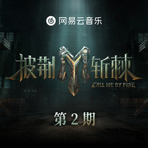 少年玩少妇老师
