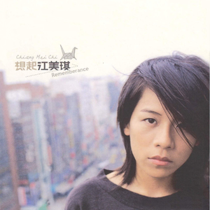 少年玩少妇老师
